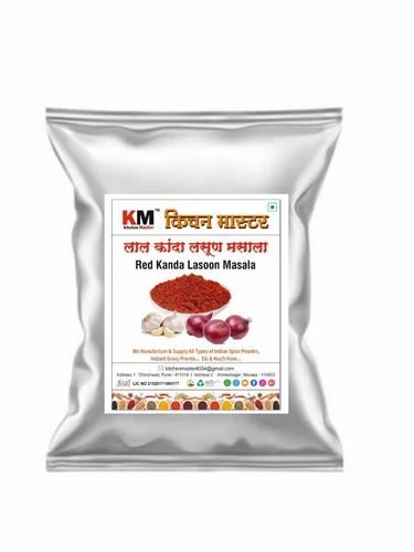 Red Kanda Lasun Masala Powder (Maharashtrian Cuisine, Onion Garlic Mix)