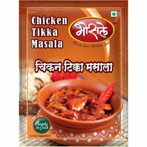20g Bhosale Chicken Tikka Masala