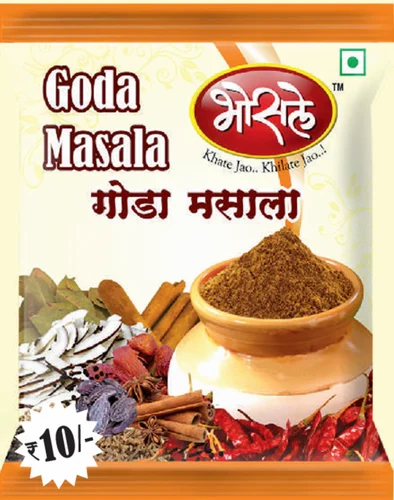 12 G Bhosale Goda Masala