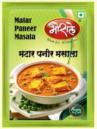 20g Bhosale Matar Paneer Masala