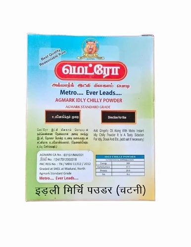 50g Idly powder