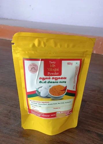 Athulam Arusuvai Idli Chilli Powder