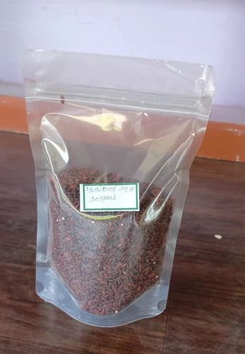 200g Poongar Rice
