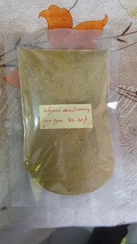 Pudhina Idli Podi