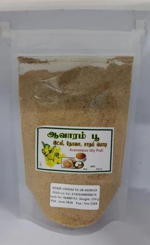 250g BKH Organics Avarampoo Idli Podi