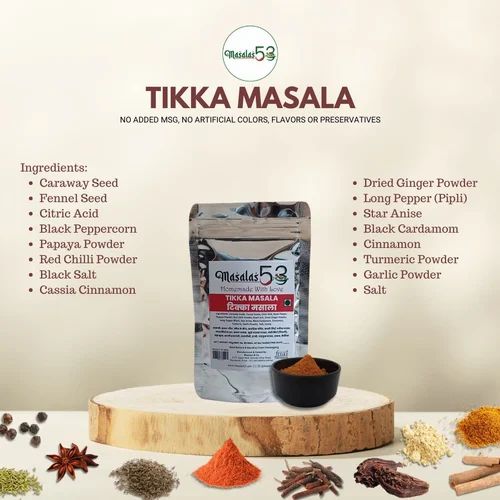 Tikka Masala