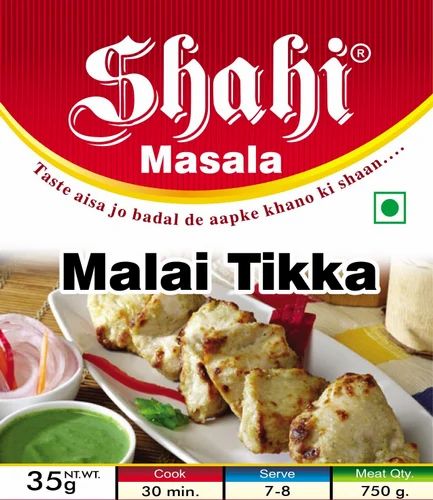 Shahi Malai Tikka Masala