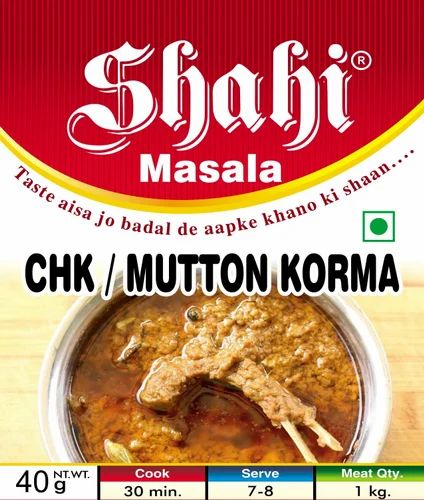 Shahi Chicken Mutton Korma Masala