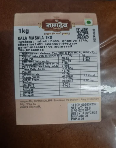 1 kg Nagdev Kala Masala Powder