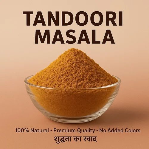 Tandoori Masala Powder