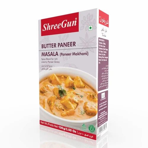 ShreeGun Butter Paneer Masala