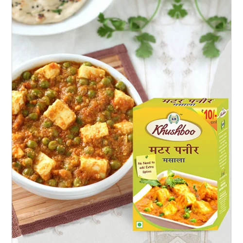 Khushboo Matar Paneer Masala Powder