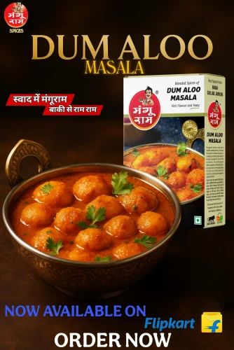 50g Manguram Dum Aloo Masala