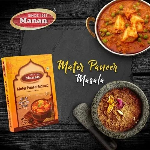 Manan Matar Paneer Masala, 60 g