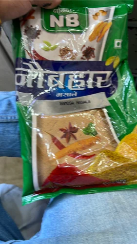 Samosa Masala, Packaging Size: 200 gm