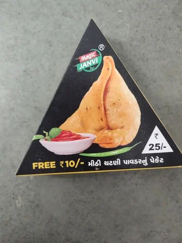 Punjabi Rajwadi Samosa Masala