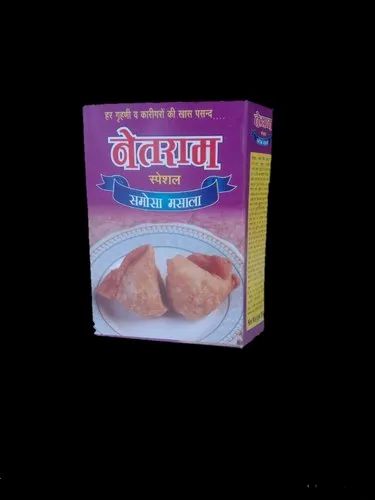 Samosa Masala, Packaging Size: 250