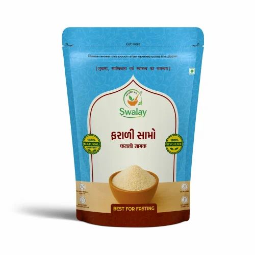 SWALAY SPECIAL SAMAK ( SAMO ), Packaging Type: PP Bag, Packaging Size: 500GM
