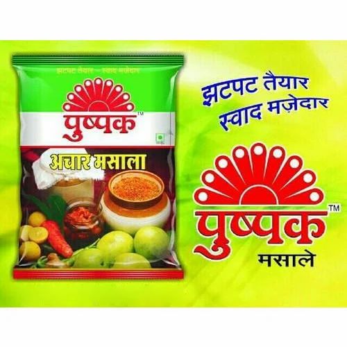 Pushpak Mango Pickle, Packaging Size: 100g and 500g