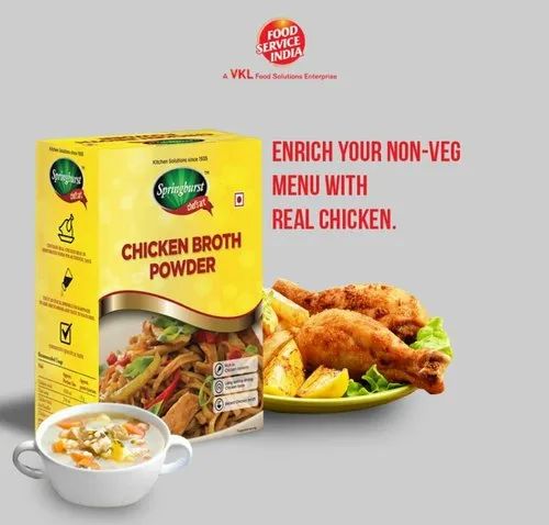 VKL Chicken Broth Powder, 500 gm