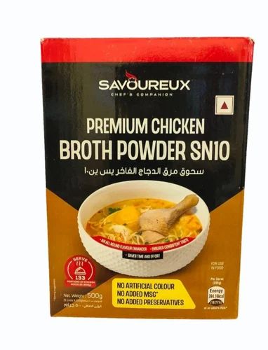 Savoureux SNIO Chicken Broth Powder
