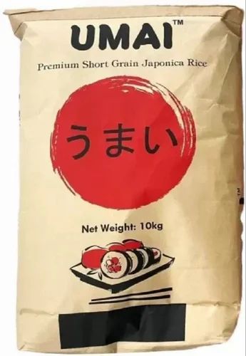 Umai Japonica Rice, Packet