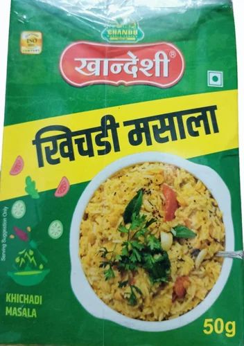 Khichdi Masala 50GM