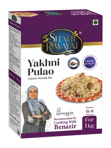 Shahi Riwayat Yakhni Pulao Masala 50g, Packaging Size: 50 gm, Paper Box