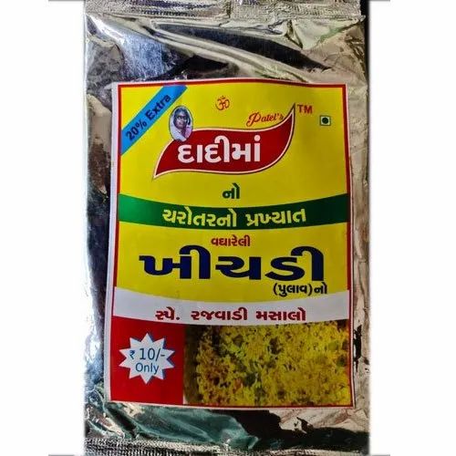 12 g Khichdi Masala, Packets