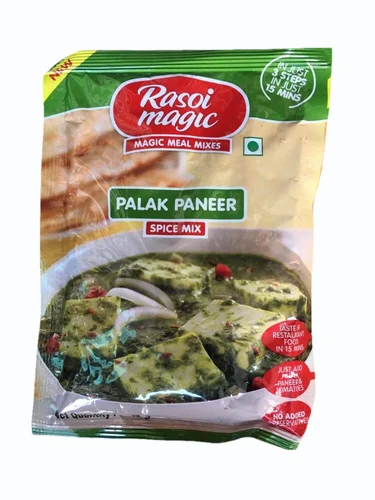 Palak Paneer Spice Mix