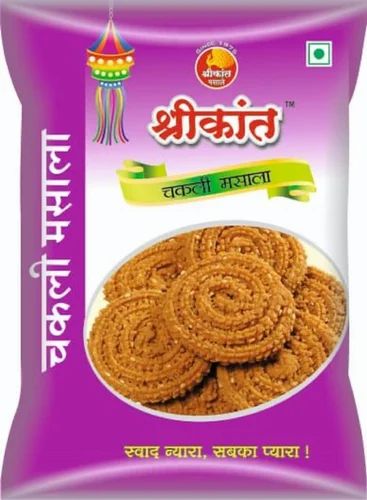 Shreekant Chakali Masala