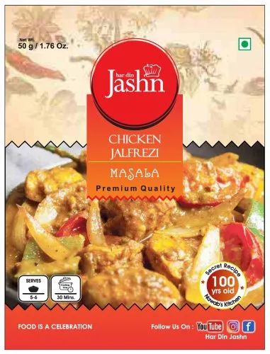 Chicken Jalfrezi Paste