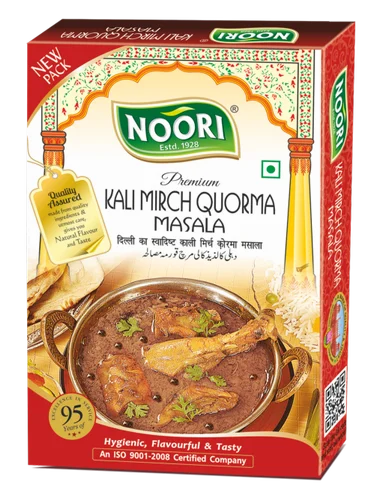 Kali Mirch Quorma Masala