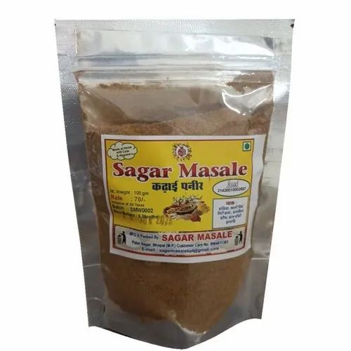 Paneer Kadai Masala, 100 g