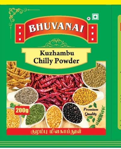 Bhuvanai Kuzhambu Chilly Masala Powder