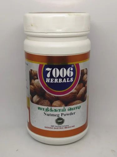 Jathikkai Powder 100gm / 7006 Herbals, Packaging Type: Plastic Container