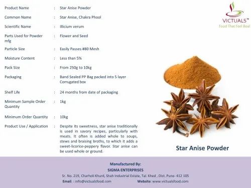 Star Anise Powder