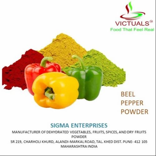 A Grade Green VICTUALS FOOD BELL PEPPER OR CAPSICUM POWDER, Packaging Size: 5 Kg