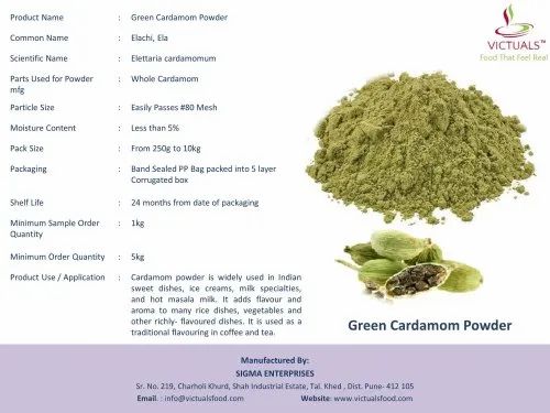 Green Cardamom Powder, Pouch