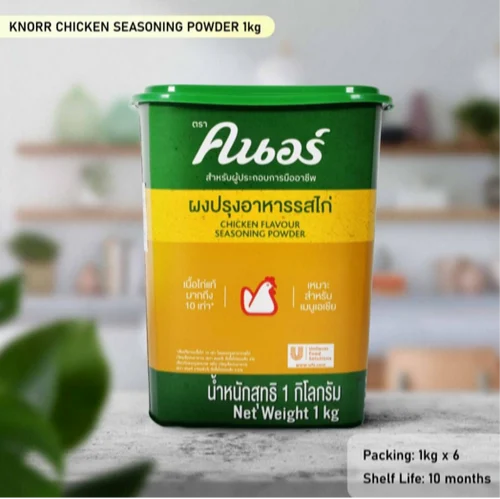 Knorr Chicken Seasoning Powder, Packaging Type: Box, 1 Kg