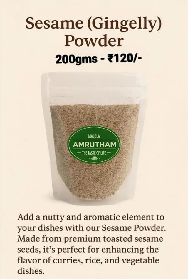 Sesame Seed Powder, 200 g