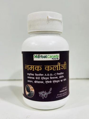 HERBAL NAMAK KALONJI, 100 g, Pack