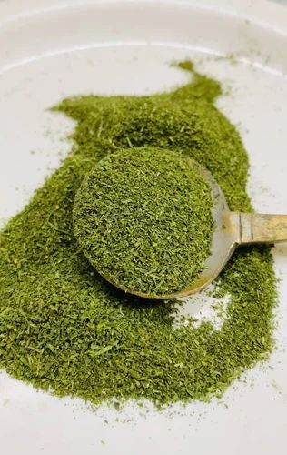Machine Dried Coriander Leaves Powder - Food Grade (25 kg)