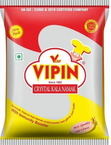 Vipin Rock Salt 1kg, Powder (Fine)