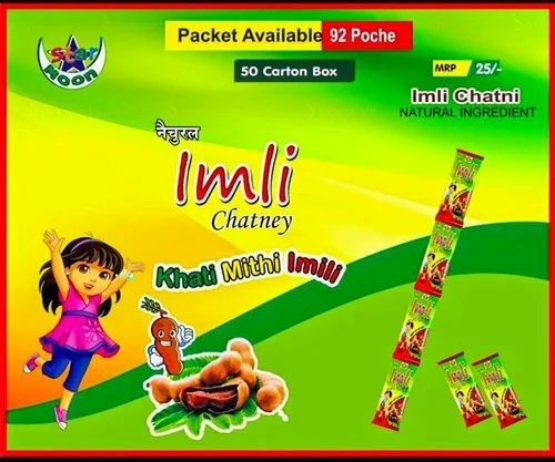 Imli Pulp 25p