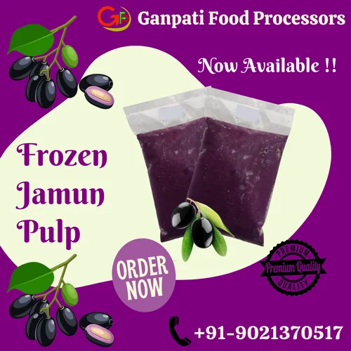 Jamun Pulp, 1 Kg