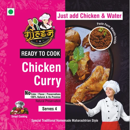 Ready To Cook Chicken Curry Paste