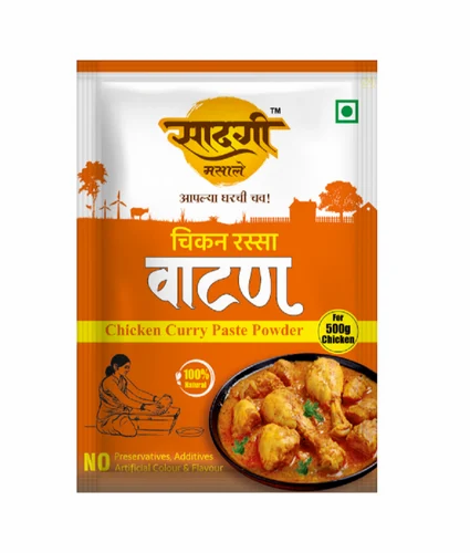 Sadgee Chicken Curry Paste