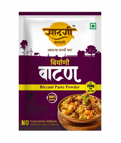 Sadgee Biryani Paste