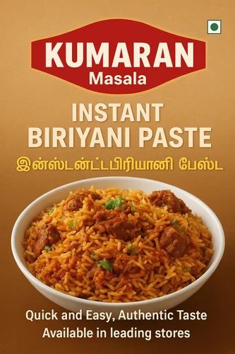 100g Kumaran Instant Biryani Paste (Veg and Non-Veg)